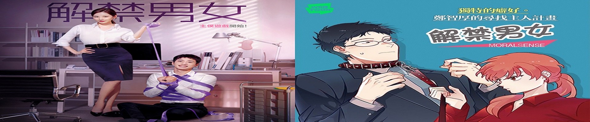 羞羞漫画官方热门推荐